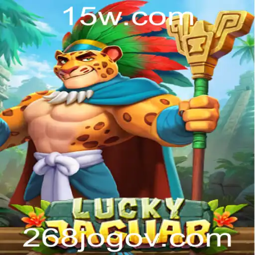 Explorando o Mundo do LuckyJaguar: Diversão e Emoção em Cada Jogo